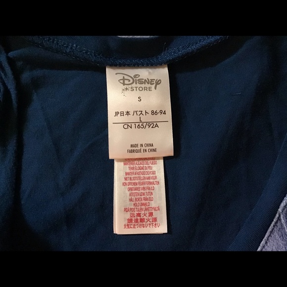 Beauty and the beast tank top - Picture 2 of 2